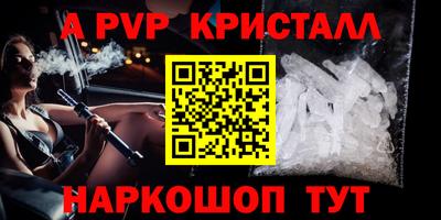 МДПВ Бугуруслан