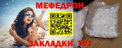 МДПВ Бугуруслан