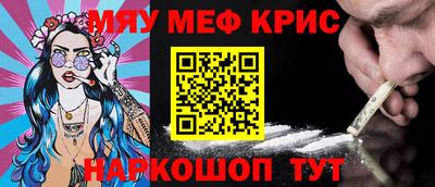 МДПВ Бугуруслан