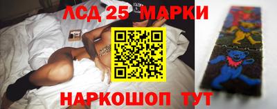 Альфа ПВП Бузулук