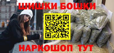 Альфа ПВП Бузулук