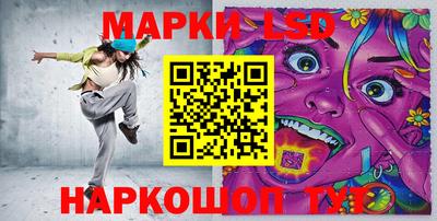 МДПВ Бугуруслан