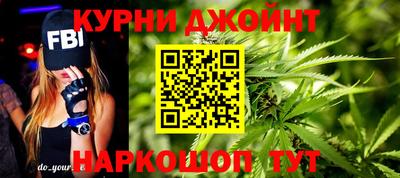 Альфа ПВП Бузулук