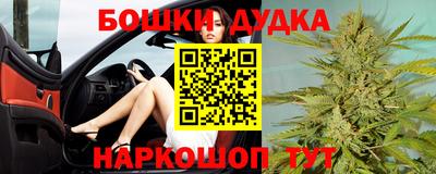 МДПВ Бугуруслан