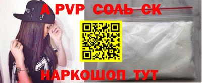 МДПВ Бугуруслан