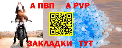 крисы Ефремов