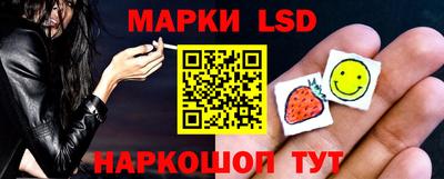 Альфа ПВП Бузулук