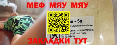 МДПВ Бугуруслан